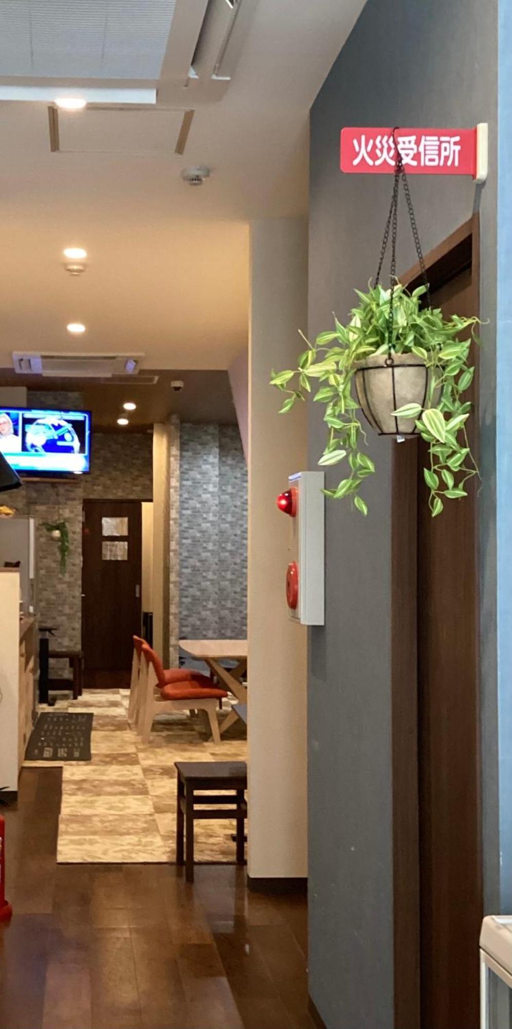 Osaka Namba Hostel Miyabi Ngoại thất bức ảnh