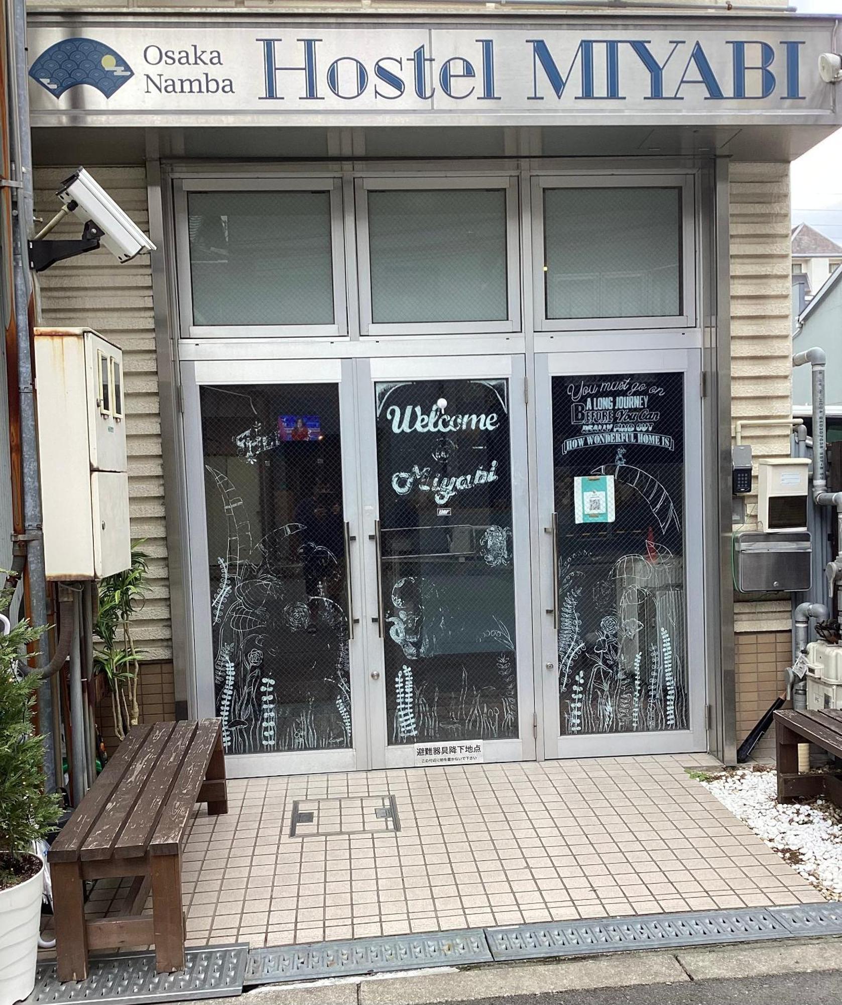 Osaka Namba Hostel Miyabi Ngoại thất bức ảnh